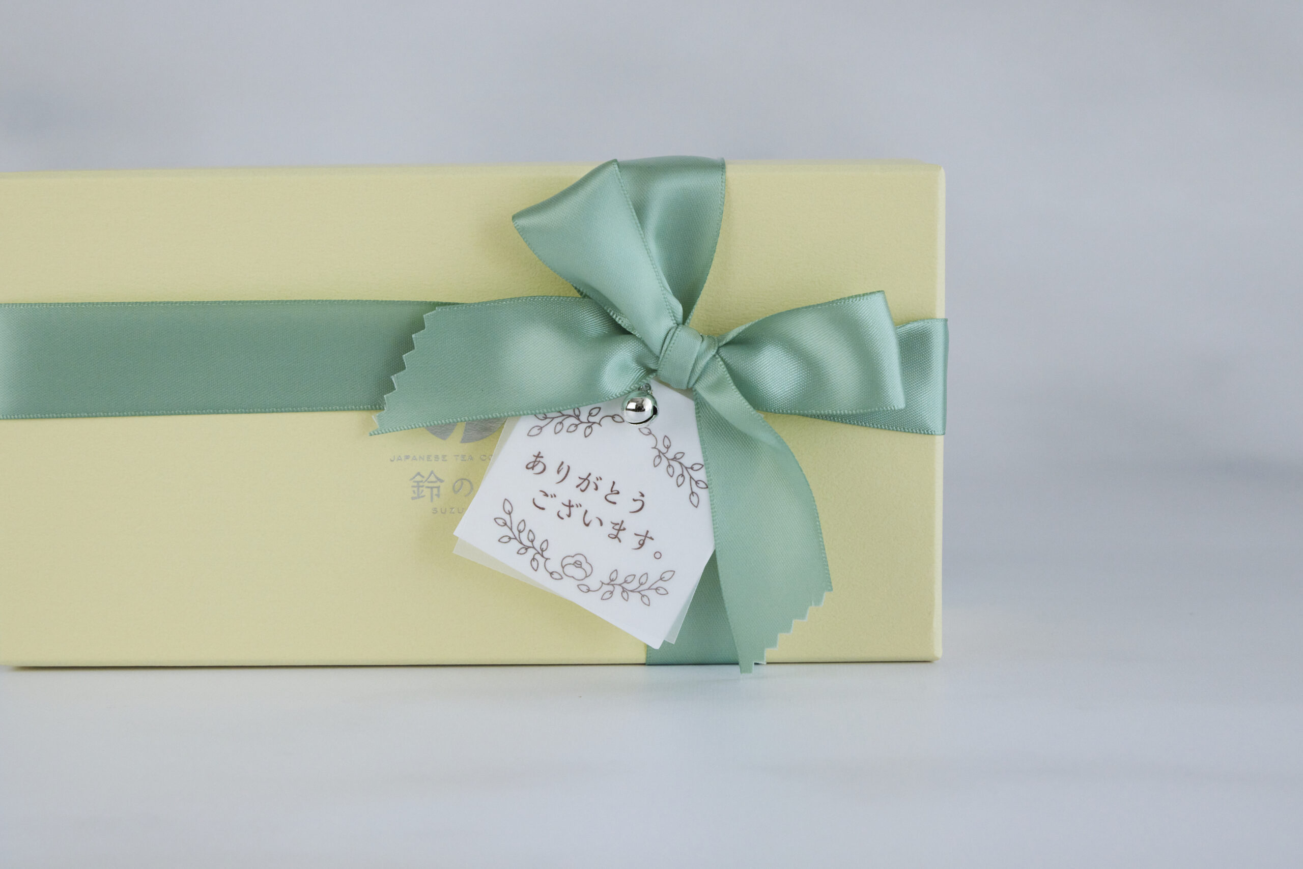 ありがとうございます（茶椿柄）