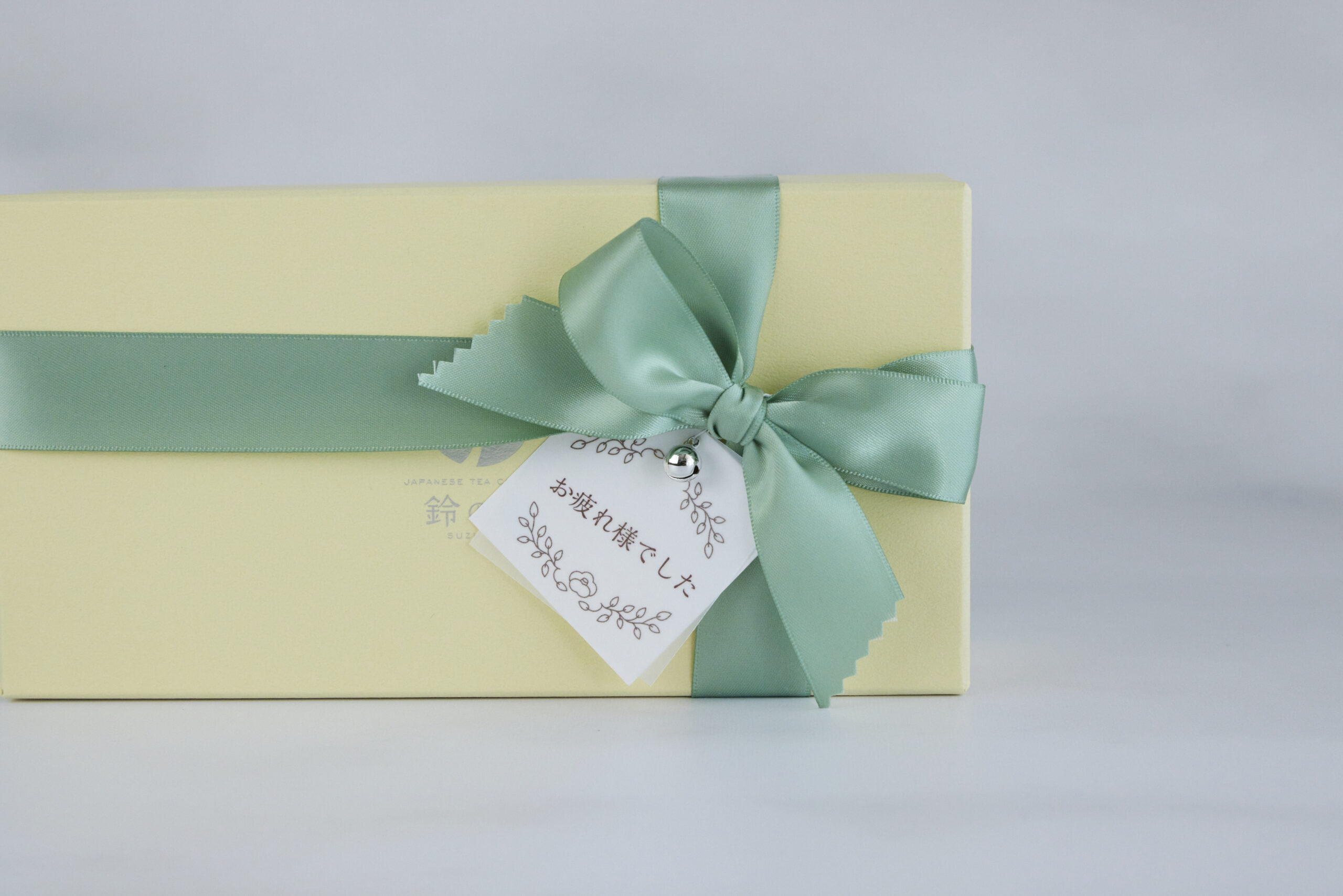 お疲れ様でした（茶椿柄）