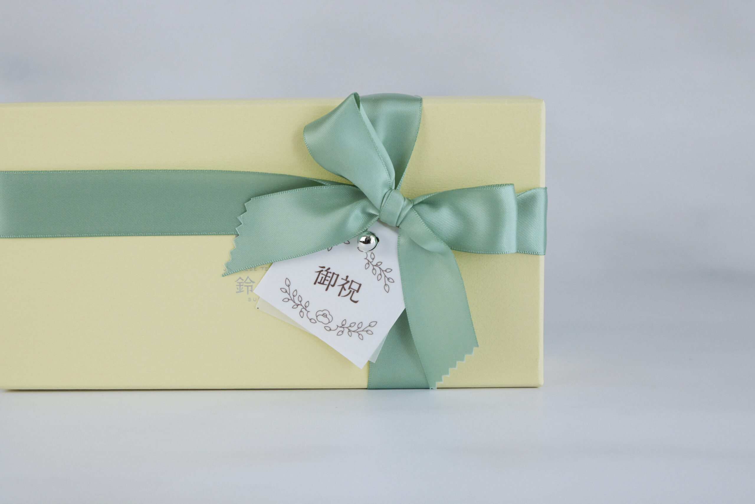 御祝（茶椿柄）