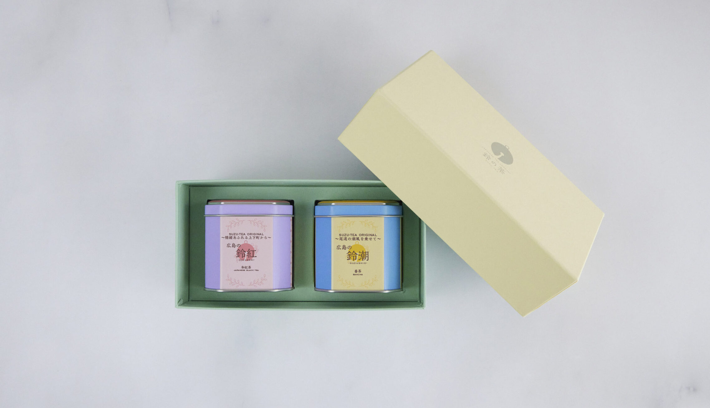 商品 | 鈴の茶｜煎茶・和紅茶・和烏龍茶｜お取り寄せ・通販